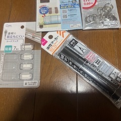 文房具　まとめ売り　クリップ　ホチキス　油性ペン　他の画像