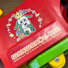  受付停止中わんわん うーたん ビジーカー の画像