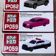 【新品未使用品】ポケットトミカ　トヨタ　RAV4、トヨタ　クラウ...