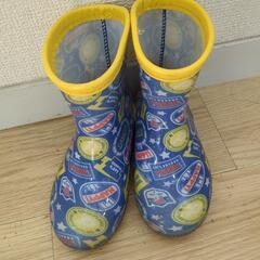 プラレール　レインブーツ　長靴