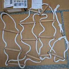 【防災用】縄ばしご