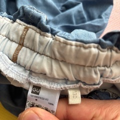 GU size130の画像