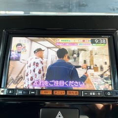 安心の総額表示！車検満たん★日産モコ禁煙車BluetoothバックカメラTVナビの画像