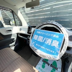 安心の総額表示！車検満たん★日産モコ禁煙車BluetoothバックカメラTVナビの画像