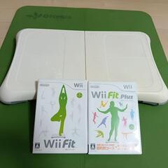 任天堂Wiifitバランスボード