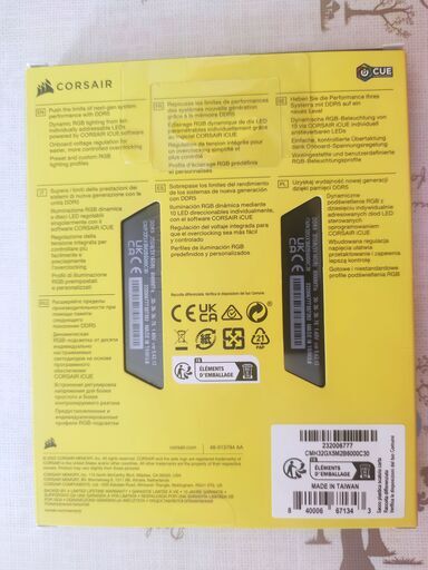 CORSAIR DDR5-6000MHz VENGEANCE RGB DDR5シリーズ Intel XMP メモリキット 32GB ブ