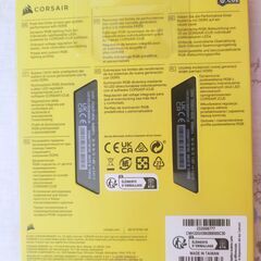 CORSAIR DDR5-6000MHz VENGEANCE RGB DDR5シリーズ Intel XMP メモリキット 32GB ブラック [16GB×2枚] の画像