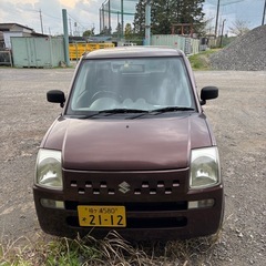 取引成立済みご返信致しません。