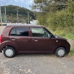 取引成立済みご返信致しません。の画像