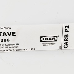 IKEA STAVE 木目ブラック 壁掛けミラー  姿見 全身鏡　☆配送応相談☆の画像