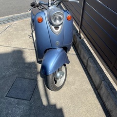 VINO原付90cc登録可能車体