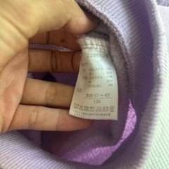 すみっコぐらしトレーナー120紫の画像