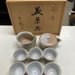 ☆値下げ☆2504-306 萩焼 茶器 天龍窯 煎茶揃セット ※...