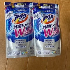 アタックネオ抗菌EXEパワー　2個セット　詰め替え用