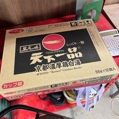 カップ麺