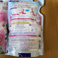 ニュービーズジェル　柔軟剤入り洗濯用洗剤2個セットの画像
