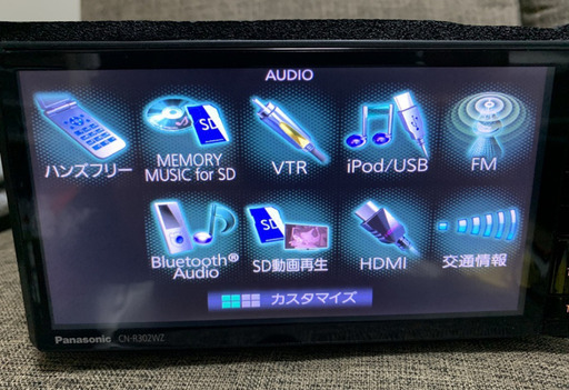 スズキ純正カーナビ