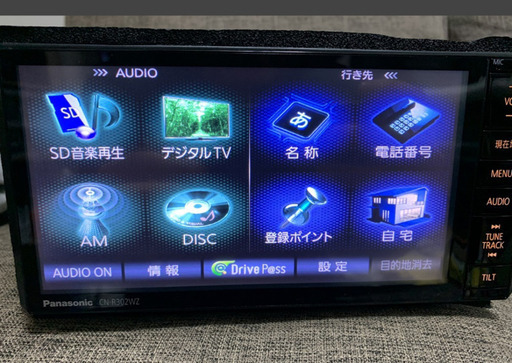 スズキ純正カーナビ