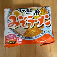 みそラーメン