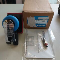 オービタルサンダー　ドリームサン　コバックス　N110　DIY ...