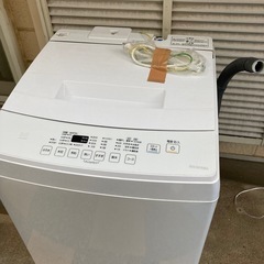 洗濯機　アイリスオーヤマ　　