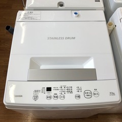 安心の6ヶ月保証付。【TOSHIBA AW-45M9 4.5kg 2021年製】取りに来れる方限定