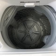 安心の6ヶ月保証付。【TOSHIBA AW-45M9 4.5kg 2021年製】取りに来れる方限定