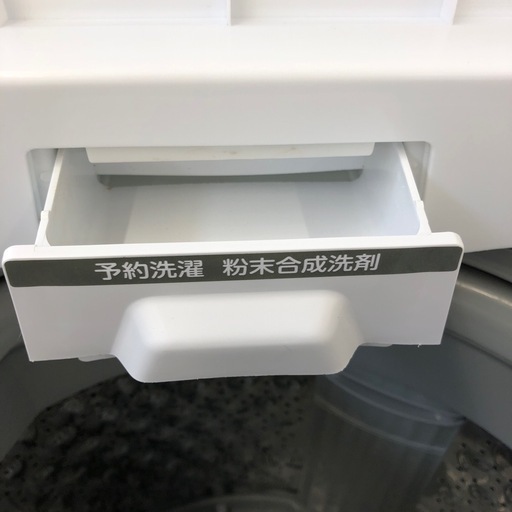 安心の6ヶ月保証付。【TOSHIBA AW-45M9 4.5kg 2021年製】取りに来れる方限定