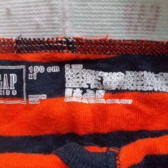 【無料】GAP KIDS ブリーフ（サイズ150、４枚）の画像