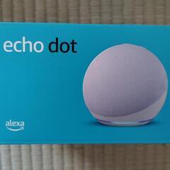 Amazon echo dot 第5世代