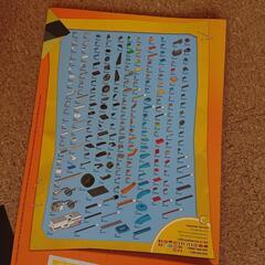 LEGO BOOST BUILD CODE PLAY 7-12 17101の画像