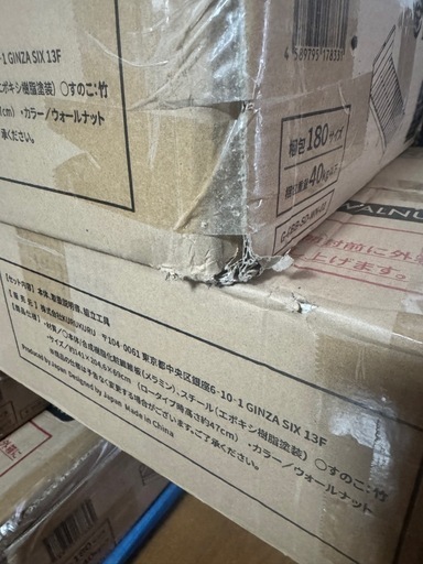 【未使用】ダブルD 2wayコンフォートバンブーベッド?️現地組み立てご相談可能です