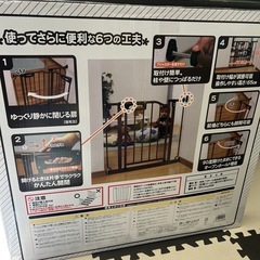 ベビーゲートの画像