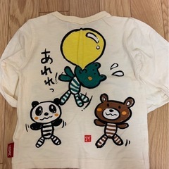 子供服11   長袖　フーセンガム　アニマル柄　95サイズの画像
