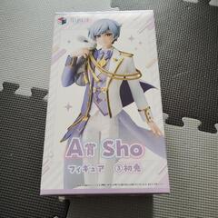 いれいす　ゆうすけと交換希望