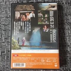 松本清張　DVDの画像