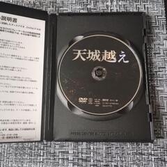 松本清張　DVDの画像