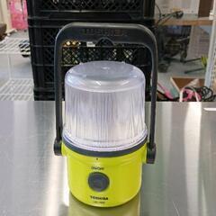 0412-040 ランタン(通電未確認)