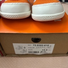 ミキハウス　靴の画像