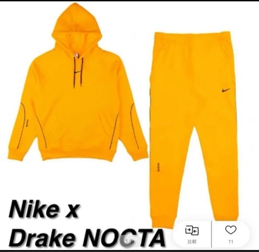 NIKE×Drake NOCTA セットアップ Nike x NOCTA NRG Jerseyセットアップ
