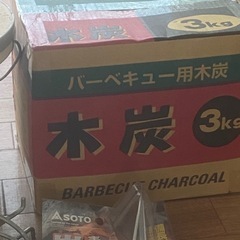 七輪3個　炭3k 火起こしバーナーの画像