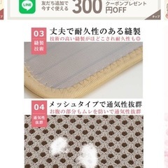 【新品も】骨盤ベルト最終値下げの画像