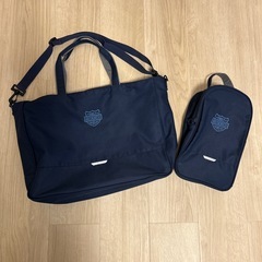上履き入れ＆サブバック⭐︎ネイビー⭐︎小学生の画像