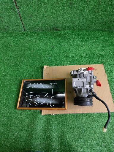 コンプレッサー