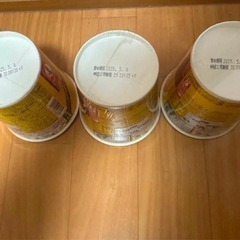 みそきんメシセットの画像