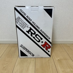 スズキエブリィda62wRS-Rダウンサス
の画像