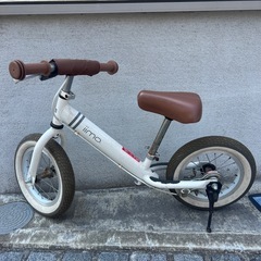 iimo キックバイク ストライダー ブレーキ・スタンド付 ホワイト 