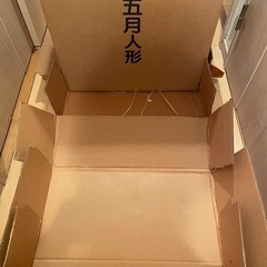 五月人形
の画像