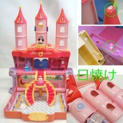  トミー ファンタジックキャッスル　ディズニー プリンセス ミニー シンデレラ アリエル 付属物/取説箱有 ※日焼け・折れ有 ドールハウス　☆ PayPay(ペイペイ)決済可能 ☆ 札幌市 豊平区 平岸 平岸店の画像