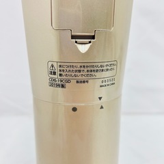 ♥️ 5SDG11 【動作品】Otona かき氷機 2019年製 の画像